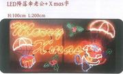 LED ʦѤ+Xmasr