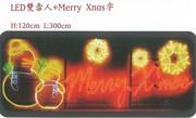 LED H+Merry Xmasr