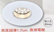 LED 6.3CM 4W rO q